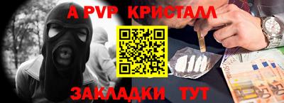 mdma Азнакаево