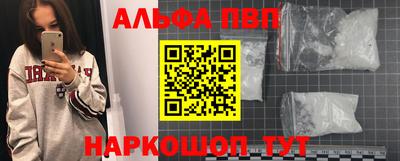 не бодяженный Усть-Илимск