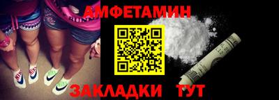 mdma Азнакаево