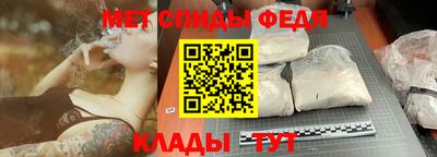 mdma Азнакаево