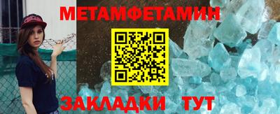 mix Ливны
