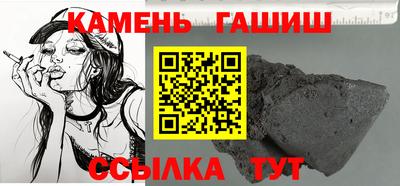 первитин Ликино-Дулёво