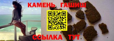 эйфоретик Абакан