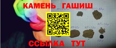 спиды Лесосибирск