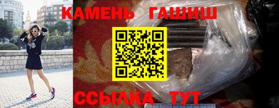 спиды Лесосибирск