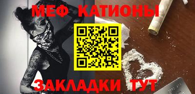первитин Ликино-Дулёво