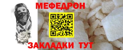 спиды Лесосибирск