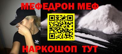 первитин Ликино-Дулёво