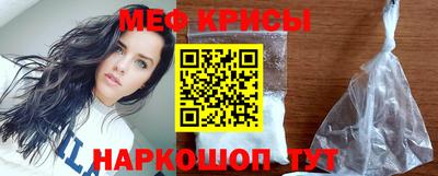 mdma Азнакаево