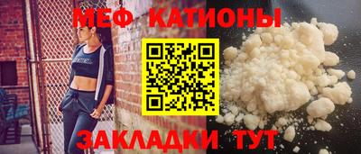 mix Ливны
